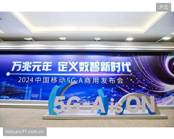 中国移动助力上海体育场完成5G-A网络铺设，保障8K超高清直播下高并发数据传输